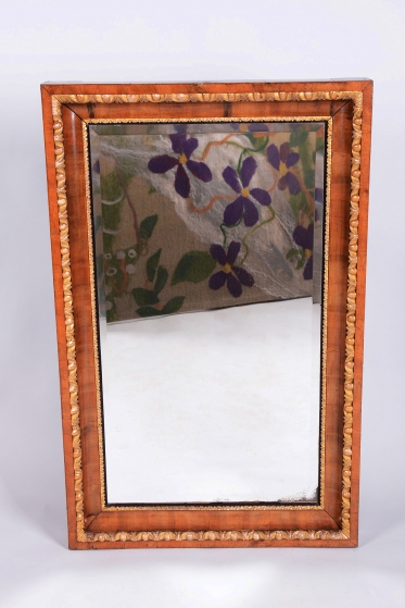 4104 P11 - Zrcadlo závěsné